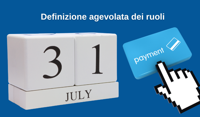 Rottamazione ruoli scadenza 31 luglio (681 x 400 px)